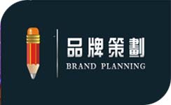 青岛市南区整合营销公司的标志