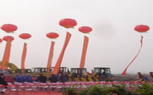 青岛空飘气球租赁公司的开业照片