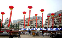 青岛市南区空飘气球租赁公司的会议照片