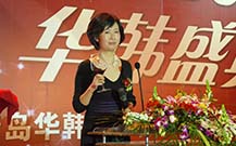 青岛市南区主持人婚庆司仪的营销案例