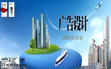 青岛市南区ZUI专业的广告设计公司的开业照片